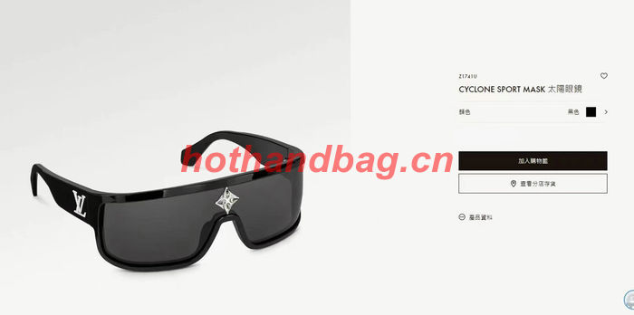 Louis Vuitton Sunglasses Top Quality LVS02319 Louis Vuitton Sunglasses Top Quality LVS02319